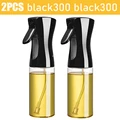 2pcs 300ml black