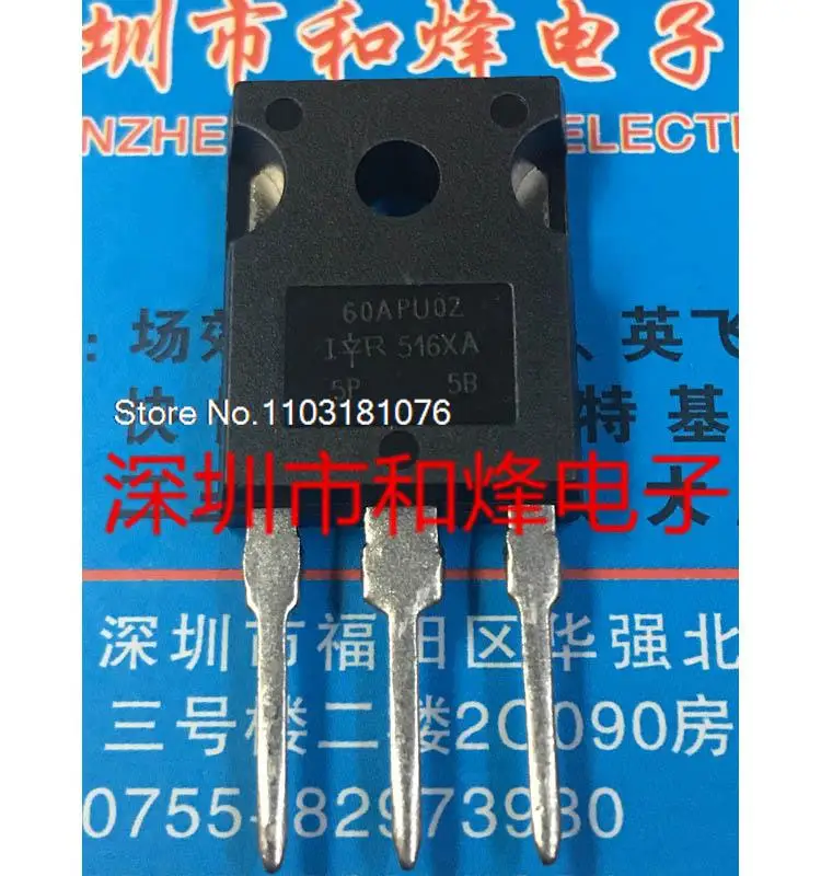 

60APU02 TO-247 200V 60A New Original Stock Power chip