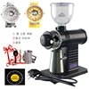 220V/110V Electric Coffee Grinder Machine Coffee Beans Particle Fully Automatic Detachable 10 File Adjustable High Capacity Fast 1