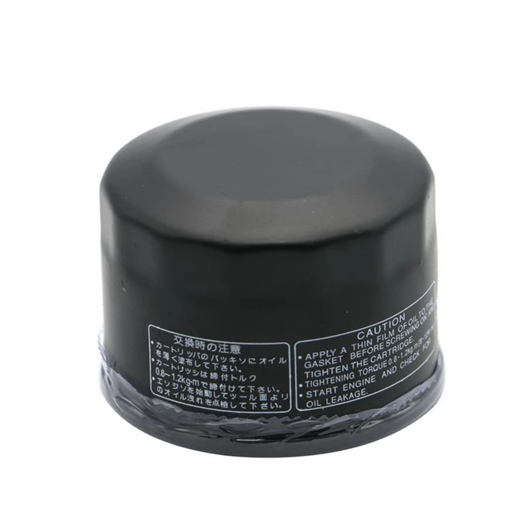 Oil Filter for Yamaha T-Max500 T-Max530 XP500 TMAX500 XP530 TMAX530 TMAX560 FZS600 YFM700 XVS1300 TMAX T-MAX 500 530