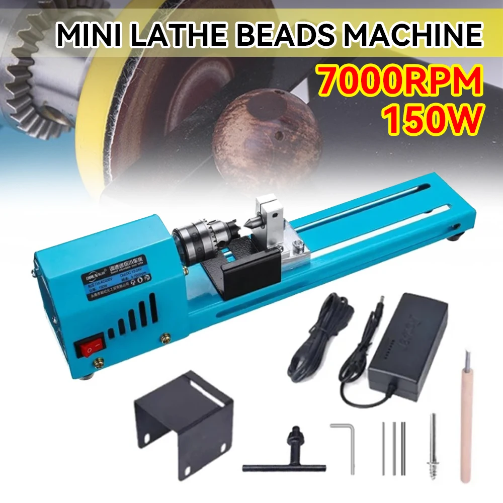 

110-240V 150W Mini Wood Lathe Machine Miniature Buddha Pearl Bead Lathe Grinding Polishing DIY Woodwork Tool Rotary Tool