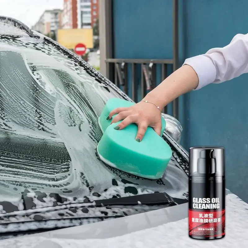 Рисунок 3 - 100 г масло для автомобильного