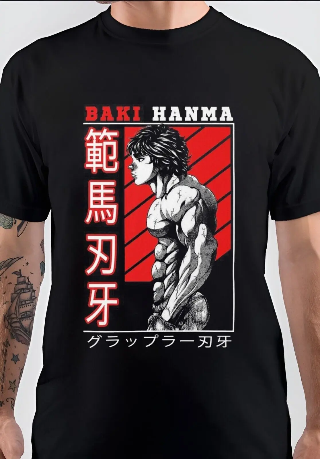 Nwt Baki Hanma The Grappler Strong Man T-Shirt Unisex