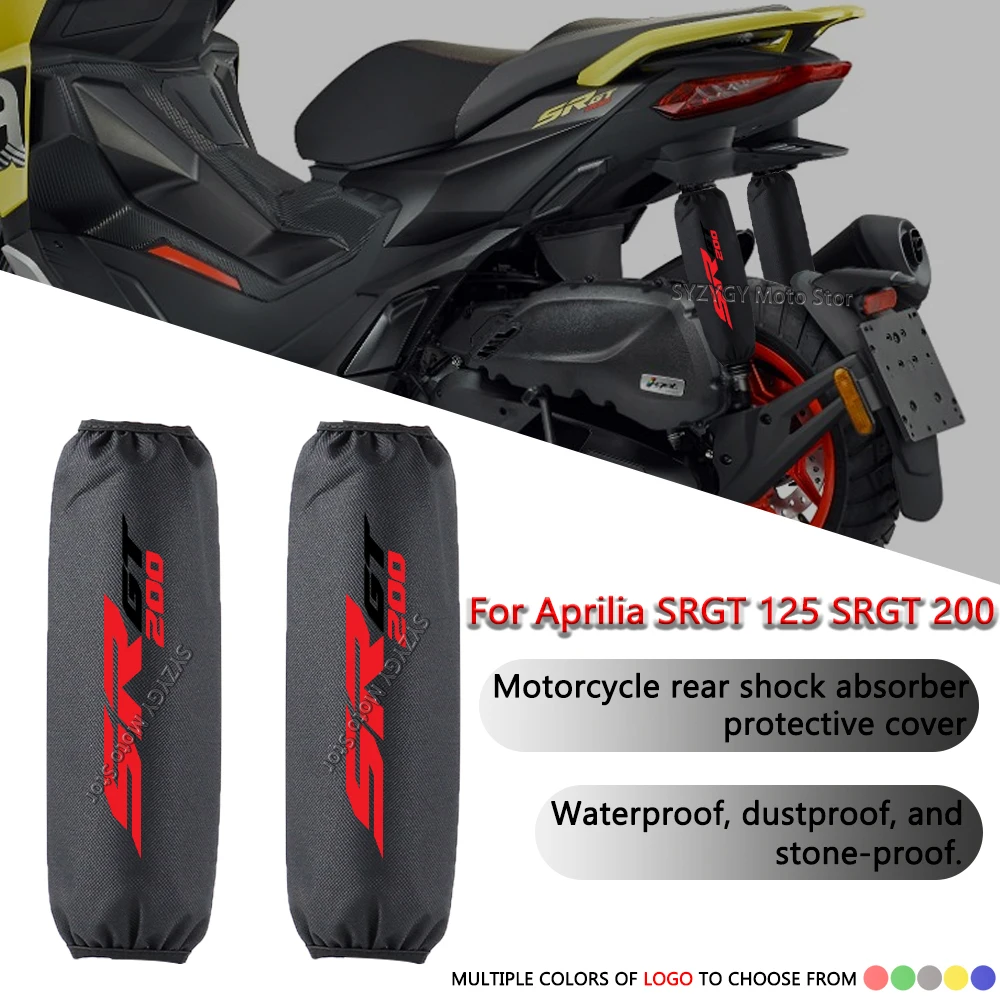 

For Aprilia SRGT200 SRG125 Motorcycle rear shock-absorbing waterproof Motorcycle dustproof and anti-rust protective cover