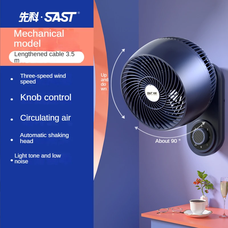 Wall Fan Wall-mounted Electric Fan Punch-free Home Kitchen Bathroom Wall-mounted  Remote Control Air Circulation Fan - AliExpress