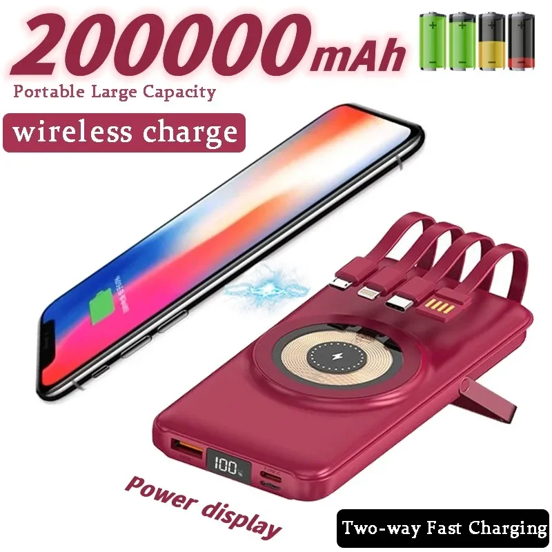 

200000mAh 2024 New Wireless Power Bank Fast Magnetic Suction Portable Built-in Cable Three in One Durable Mobile Power Supply