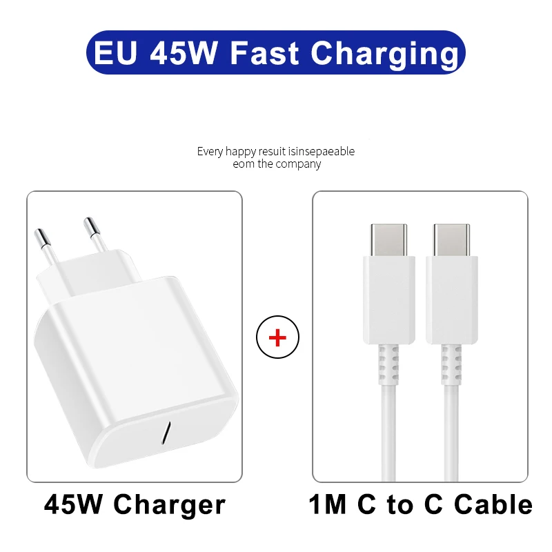 EU 45W 1M White 2IN1