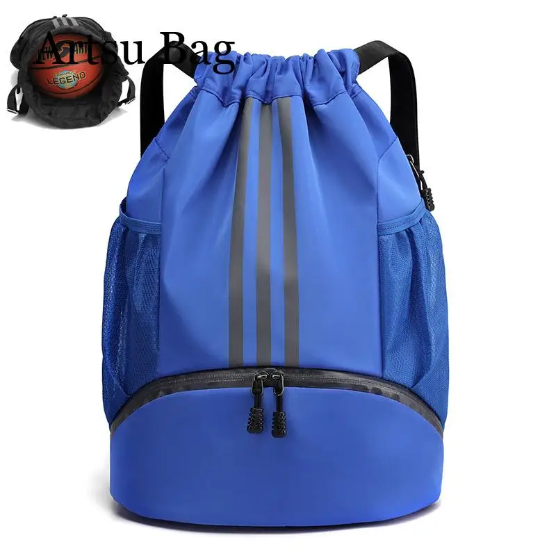 New Multifunctional Waterproof Basketball Football Bag Drawstring Pocket Gym Bag for Men Women's Sports Training Storage Bags