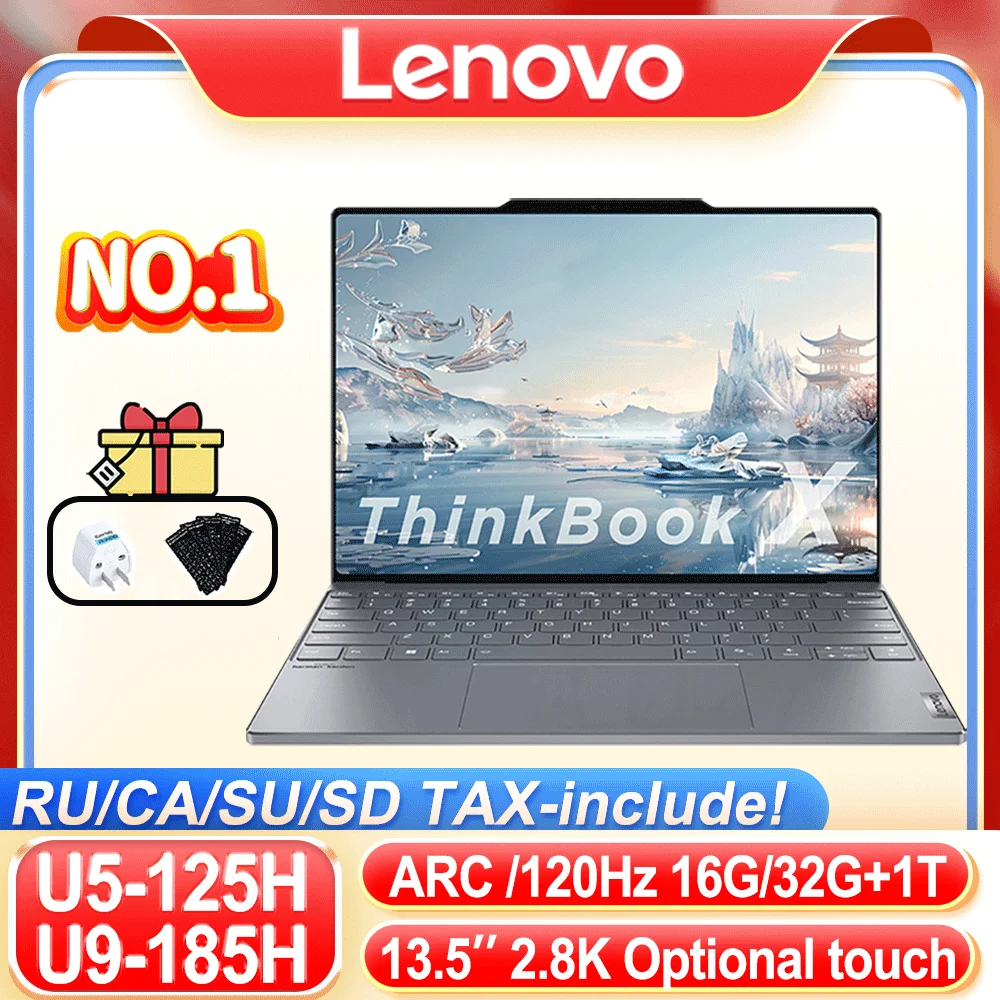Lenovo Thinkbook X Arc 13.5inch 2.8K 120Hz U5/U9 16/32+1T