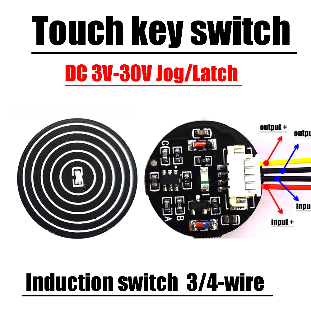 

3/4wire Capacitive Touch Switch DC 3V-30V Touch Bistable Electronic Key Induction Switch 5V 12V 24V Switching Power Light Strip