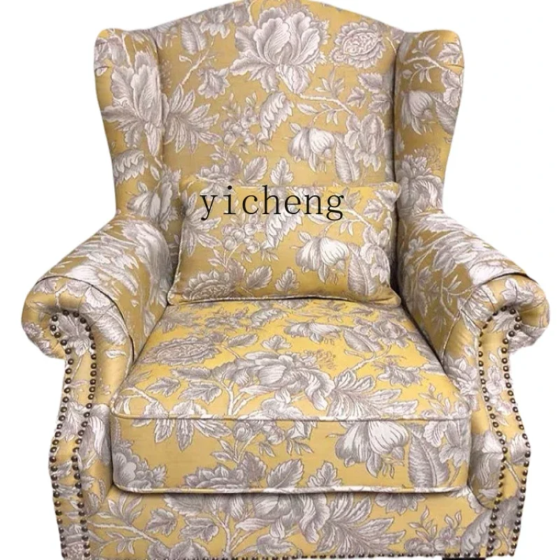 

YY American Wingback Chair Fabric Tiger Stool Furniture Single Sofa Leisure Chair Living Room