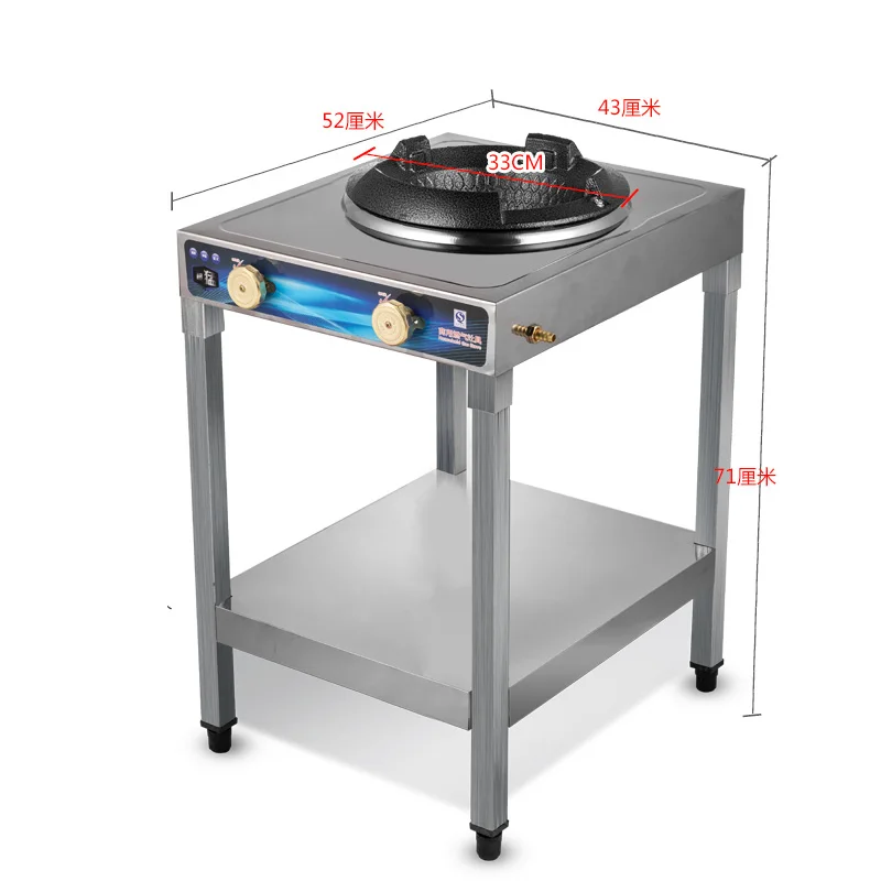 Commercial Fierce Stove Restaurant Liquefied Gas Stove One Burner Gas Range Kitchen Energy Saving Stir-frying cooktop