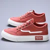 Red Canvas Casual Shoes For Men Comfortable Low Cut Vulcanized Shoes Men Lace-Up Lightweight Flat Sneaker Men espadrilles hommes 1