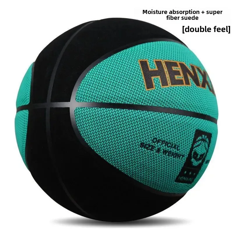 Wear-Resistant Soft Leather Basketball Number 7 for Students And Adults Indoor And Outdoor Cement Ground Flip Fur Hand Feel