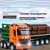 Flatbed Construction Truck Remote Control 9-Channel Lumber Transportation Sound Light Children'S Toys Trucks Gifts 1:18 Metal 3