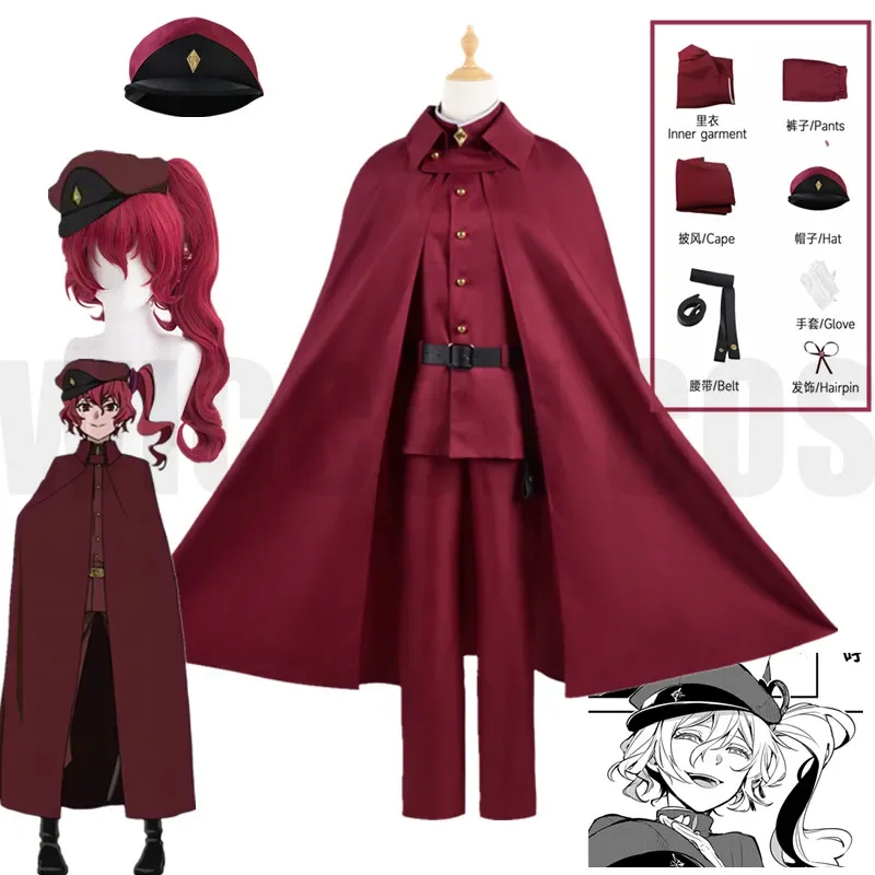 

Teruko Okura Cosplay Costume Red Wig Bungo Stray Dogs Season 4 Hunting Dogs Team Uniform Anime Hat Gloves Cloak Belt Hair Ropes