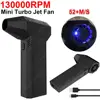 High Speed Duct Fan Air Blower Turbo Violent Fan 52+M/S Wireless Turbo Fan 130000RPM with LED Light for PC Keyboard Car 1