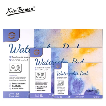 Coarse Grain Watercolor Sketchbook 200G 1