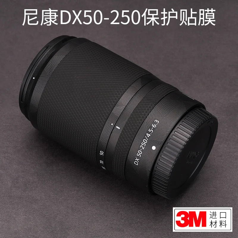 

Для Nikon Z зеркальная защитная пленка для объектива наклейка для NIKON 50-250 универсальная наклейка 3M