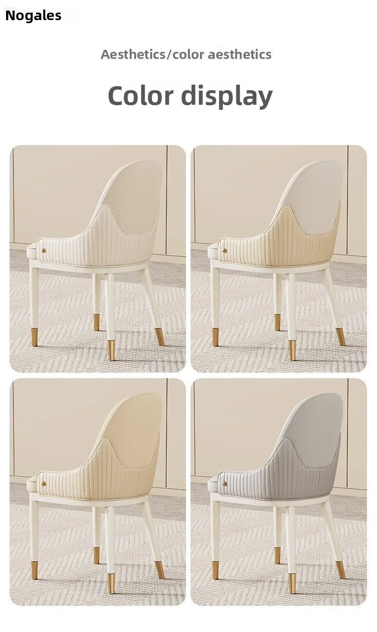 UVR Restaurant Chairs Hotel Kitchen Backrest Stool Modern Simple Dining Chair Cafe Upholstered Stool Light Luxury Furniture