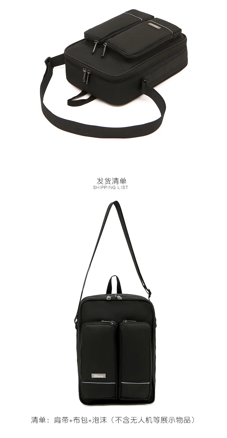 For DJI Neo Portable Shoulder Bag Carring Case Storage Remote Controller Bag for DJI Neo Drone Accessories