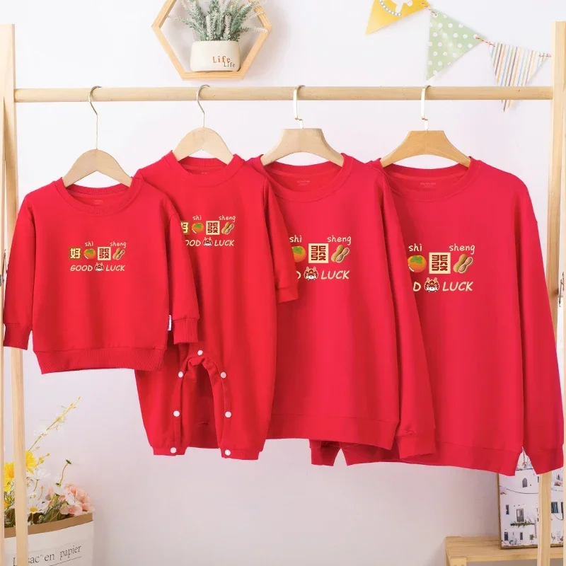 

2024 New Year Clothing Essential Parent-kid Outfit CNY Celebration Popular Pure Cotton Three-piece Suits And Baby Romper Suits