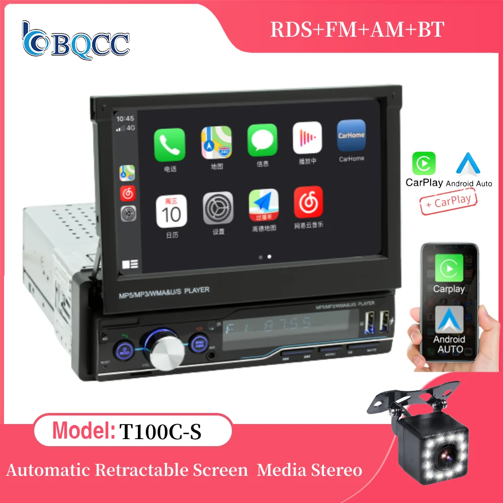 

1 din 7" Wired/Wireless Carplay Automatic Fold Screen Radio FM AM USB Phone Charing Colorful Lights Car Audio MP5 Player Camera