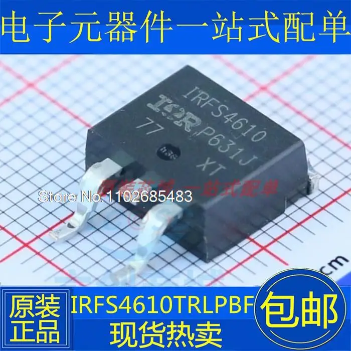 

5PCS/LOT IRFS4610TRLPBF TO-263-3 N IRFS4610 MOSFET
