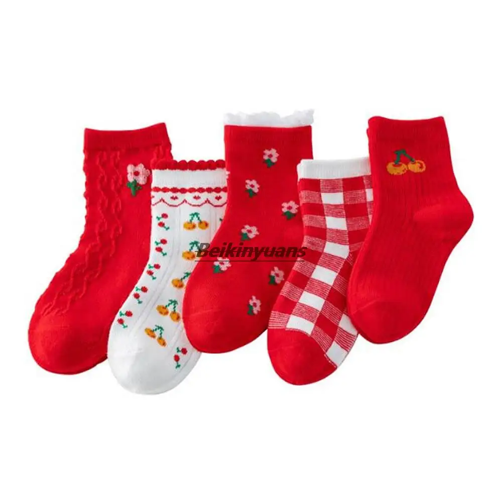 

Klein Blue socks for children boys and girls online celebrity explosions tide socks baby bear socks for children