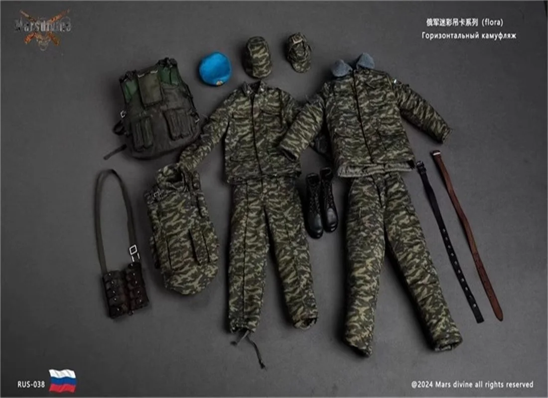 \"RUSSIAN MILITARY\" camo mesh parka ロシア軍 Amazon.com: KAROYD Tactical Russian Jacket, FSB Russian