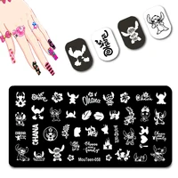 DISNEY Cartoon Cute Dog Nail Stamping Plates Big Ear Dog Nail Stamp Templates For Nail Designs #095 2