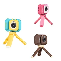 S11 48MP Handheld Bracket HD Dual-Lens Children Camera With Photo Video Support Fixed Multifunctional Camera, Easy Install Brown 1