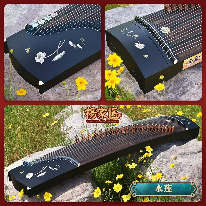 Professional Stringed Instrument Guzheng for Beginner and Performance Training for Adults and Children with Solid Wood guzheng