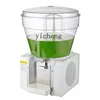 ZC Blender Commercial Hot and Cold Large Capacity Automatic Stirring Drinking Machine 1