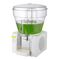 ZC Blender Commercial Hot and Cold Large Capacity Automatic Stirring Drinking Machine 1
