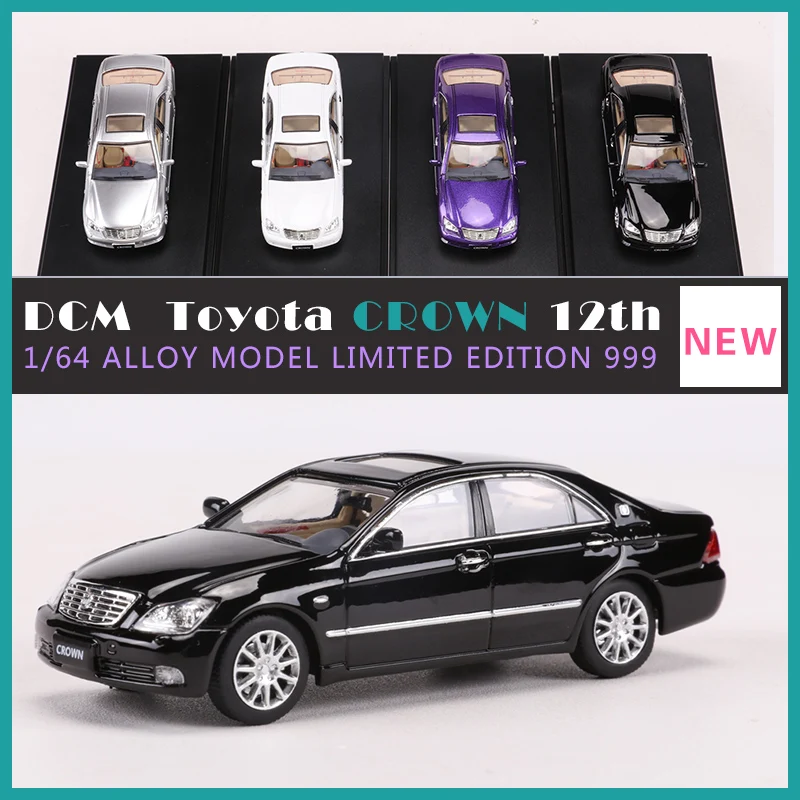 Dcm 1/64 クラウン 12 世代メタルダイキャストモデルカーキッズ