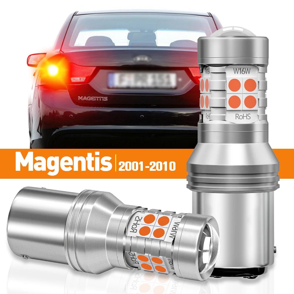 

2pcs LED Brake Light For Kia Magentis 2001 2002 2003 2004 2005 2006 2007 2008 2009 2010 Accessories Canbus Lamp