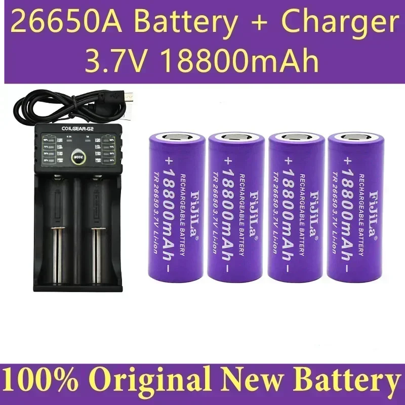 

New 3.7V 26650 Battery 18800mAh Li-ion Rechargeable Battery for LED Flashlight Torch Li-ion Battery Accumulator Battery+Charger