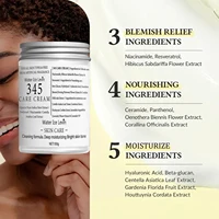 Crème pour le corps, riche en rétinol, au collagène, propriétés apaisantes, hydrate et nourrit la peau, pénétration et verrouille en profondeur de l'humidité, douce et non irritante 2