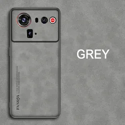 Luxury Leather Anti - Drop and Anti - Slip Protective Case for ZTE Nubia Z50 Ultra (Grey)