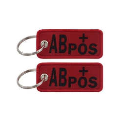 Red Quote Series Embroidered Keychain with Cool Letter Quotation - Stylish Keyring Accessory (5)
