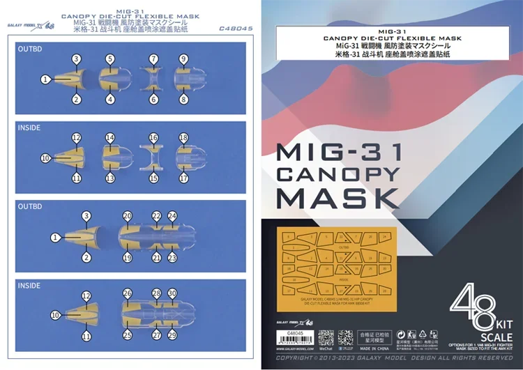 갤럭시 C48045 MIG-31 캐노피 다이 컷 유연한 마스크 모델 데칼, AMK 88008 모델 키트 도구 액세서리 DIY 워터 스티커