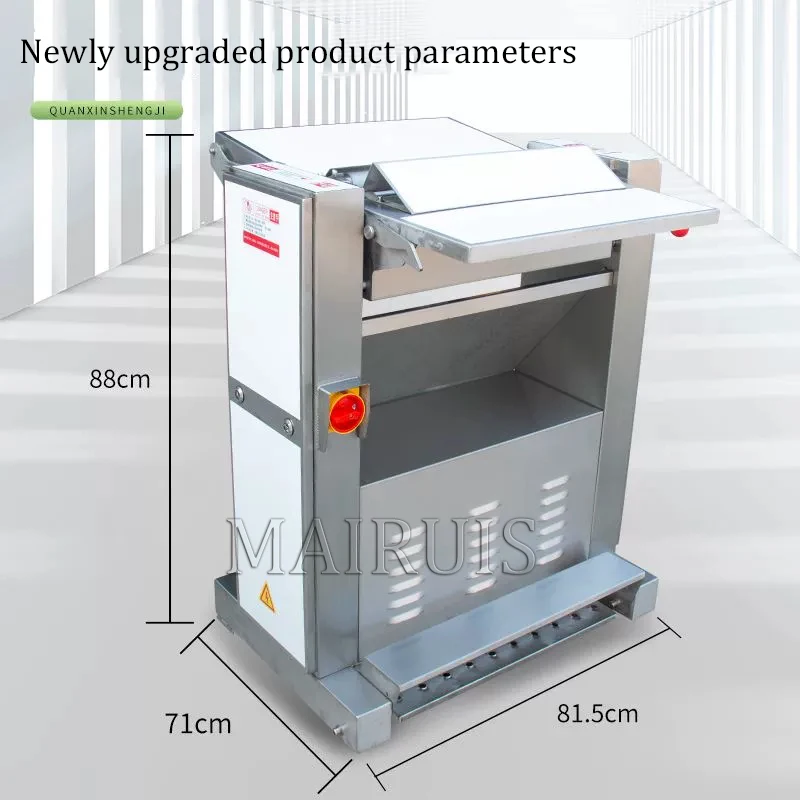 

2023 750W Professional Pork Meat Skin Removing Peeling Machine