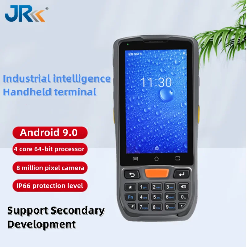 

JOOYTEC Android 9.0 PDA Handheld Barcode Scanner Mobile Terminal for Warehouse Inventory