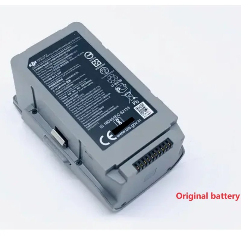 Côté de la batterie intelligente 3750mAh pour DJI Mavic Air 2 / Air 2S avec indicateurs de charge et logo DJI