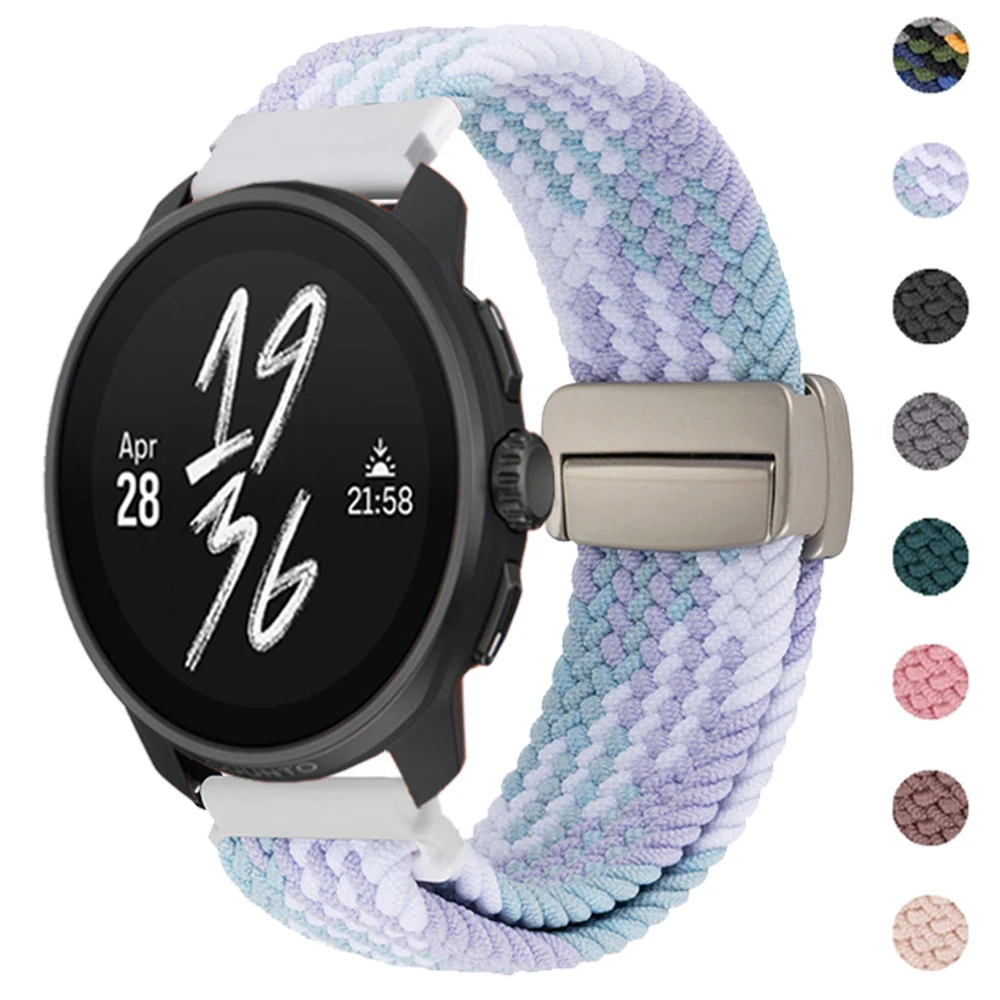 Elastic Braided Nylon Watch Strap, 20mm/22mm, Ocean Edition Replacement Band