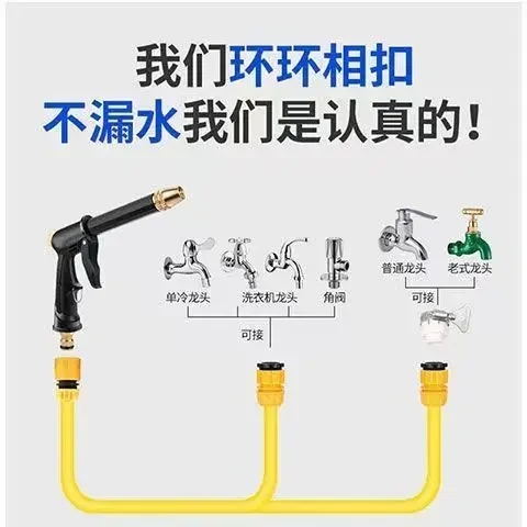 High Pressure Washer Gun Foam Garden Sprinkler Sprayer Car Cleaning Tool Kit Auto-Detailing Car Wash Accessories Farm 4