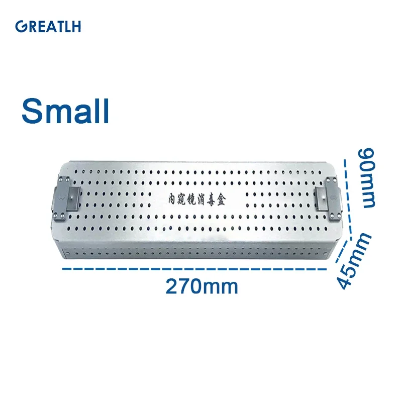 【美品】OLYMPUS 硬性鏡滅菌ケース 滅菌ケース アルミニウム製 アズワン 滅菌缶/袋 【通販モノタロウ】