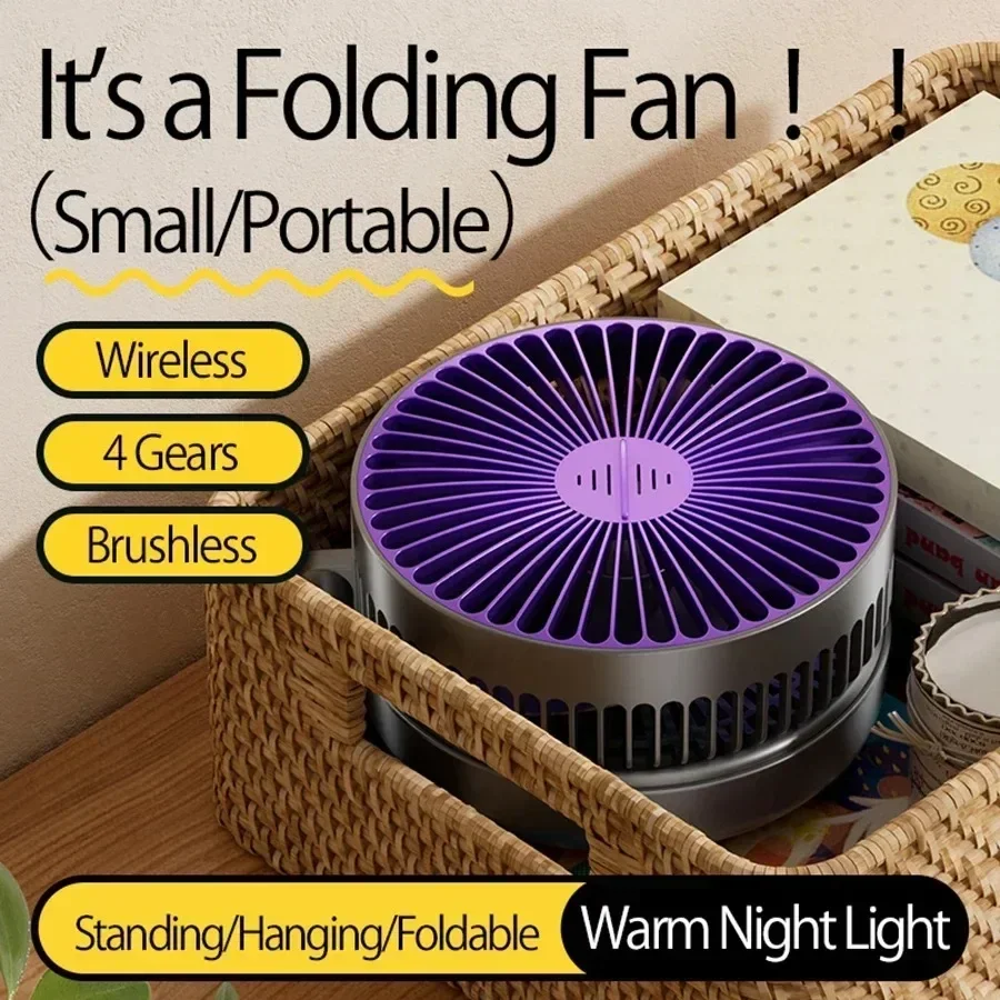 Portable Rechargeable Table Fan with Warm Night Light