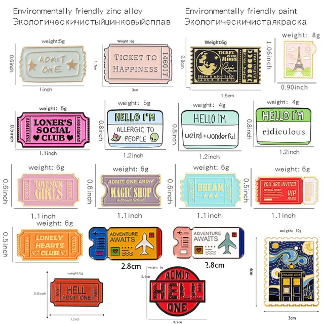 당신의 개성을 표현하고 군중에서 돋보이게 해주는 고유하고 세련된 액세서리